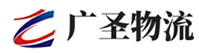 深圳到山海关区物流公司